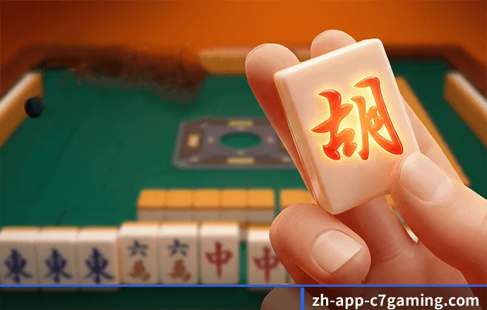 C7娱乐 APP 界面